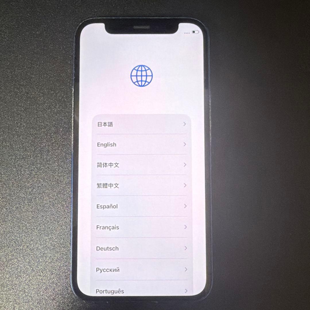 【最終値引】iPhone 12 mini ブルー／イヤホン変換アダプター付き