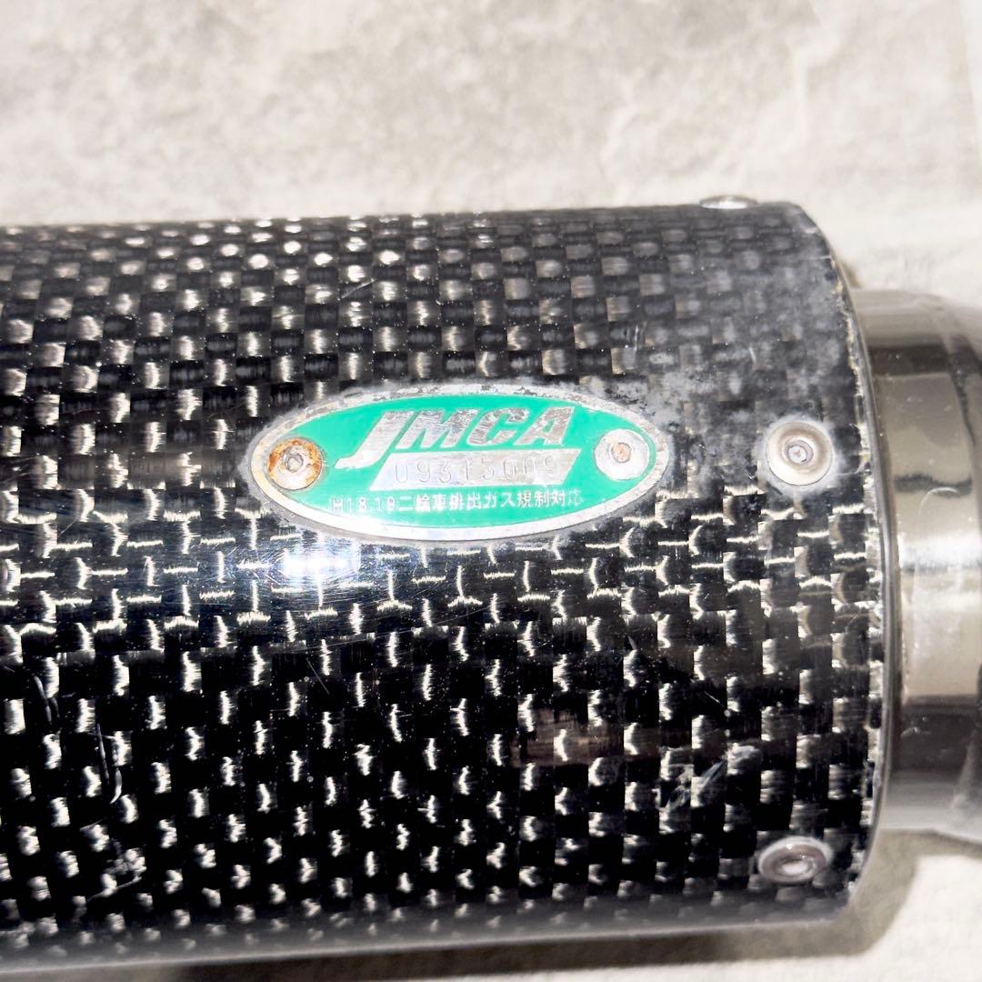 CB400SF NC42 WR'S ダブルアールズ スリップオン マフラー 希少