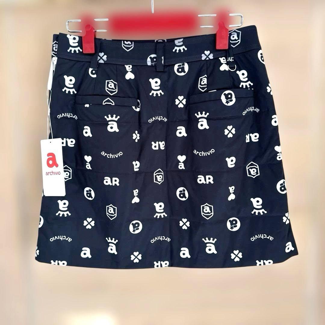 最終値下げ❗️新品 未使用 archivio アルチビオ セーター スカート 2点