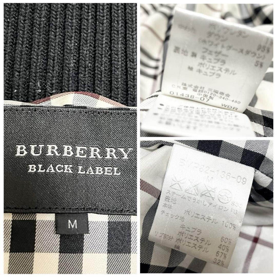 BURBERRY BLACK LABEL ダウンジャケット ノバチェック
