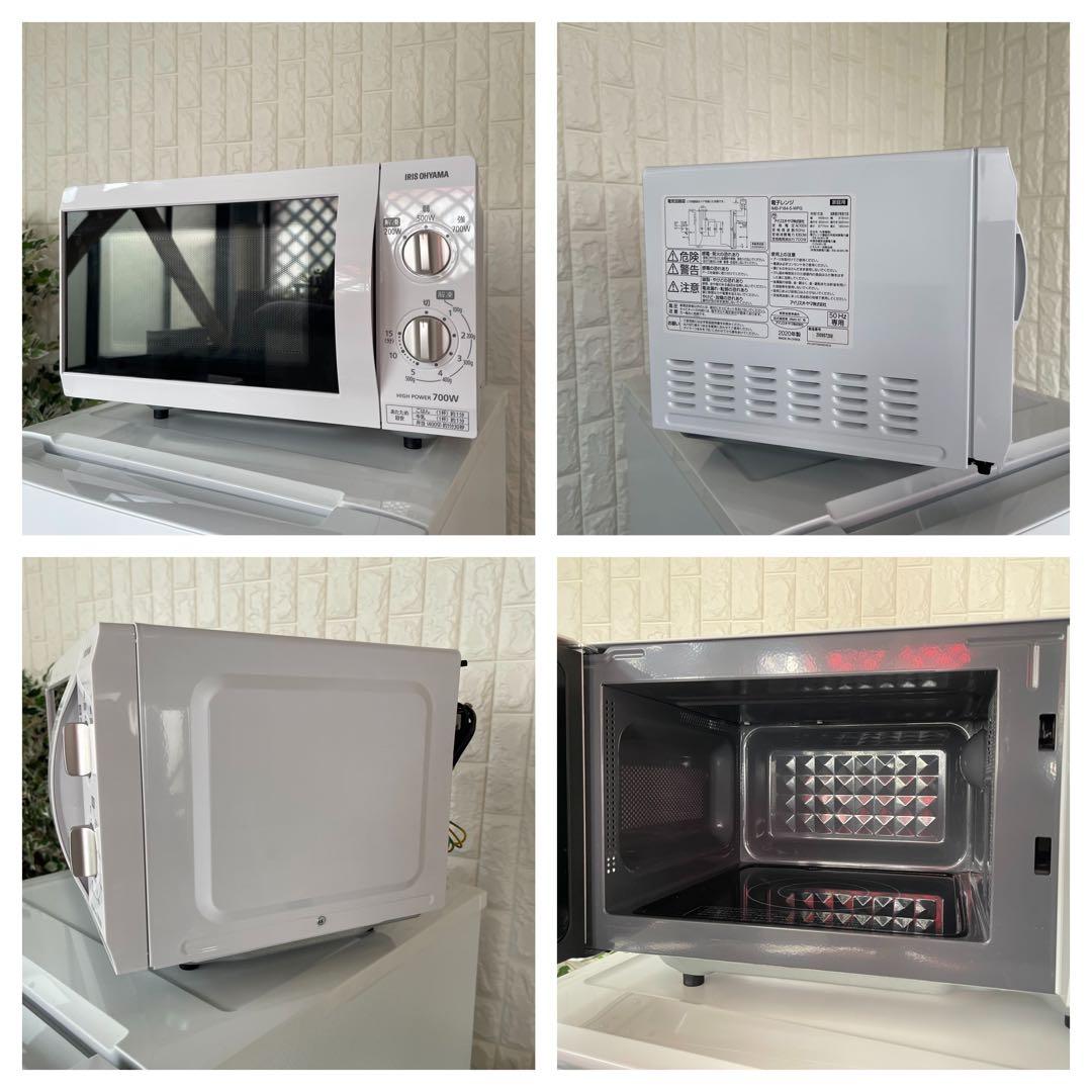 都内23区配送無料✨家電セット　冷蔵庫　洗濯機　レンジ　ヤマダ電機　アイリス