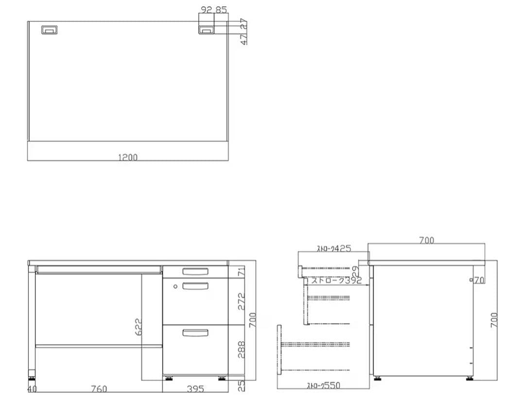 (即購入歓迎/11月21日迄限定出品)コクヨ インベントデスク オフィスデスク