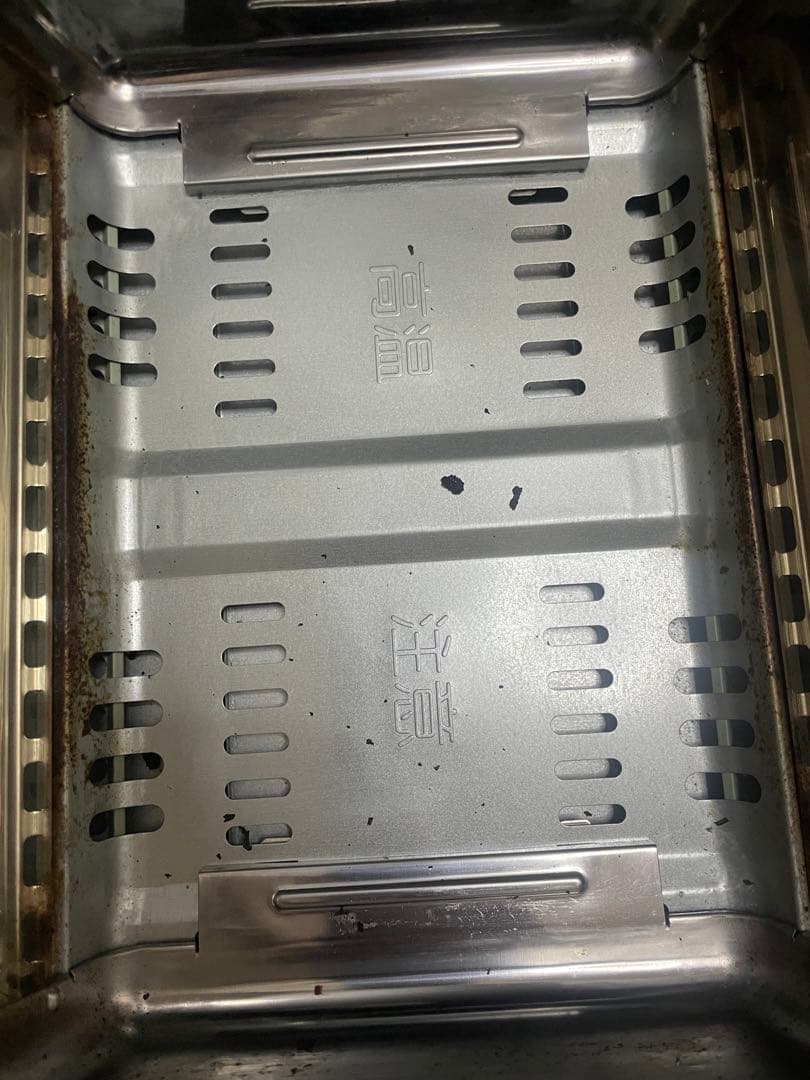 グラファイトマジックグリラー