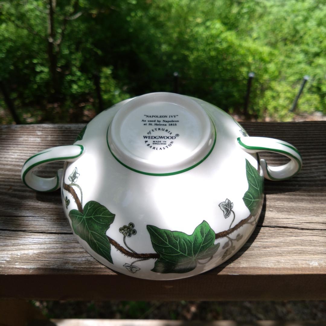 【国内未入荷】ウェッジウッド 　ナポレオンアイビー 　 スープカップ