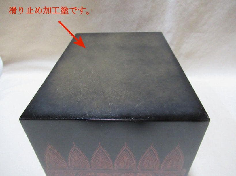 こころがけ様用　茶道具　きんま塗　茶箱　道具皆揃い