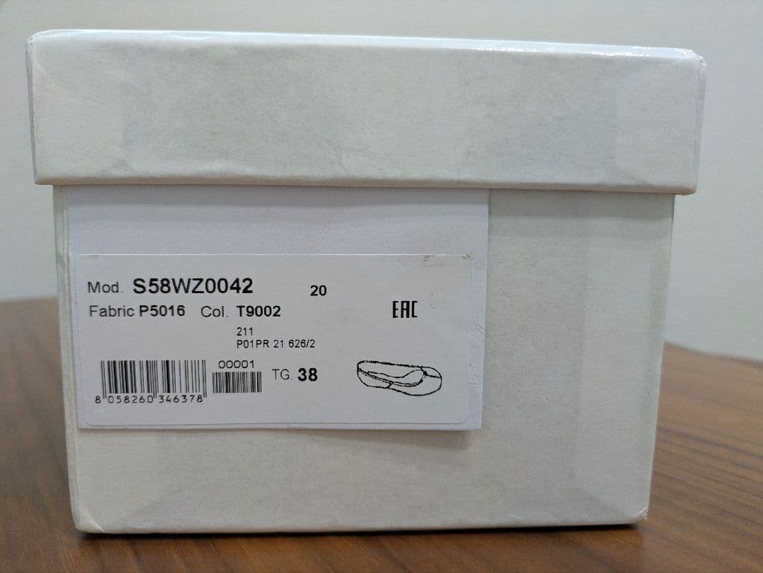 Maison Margiela ブロークンミラーシューズ シルバー 38