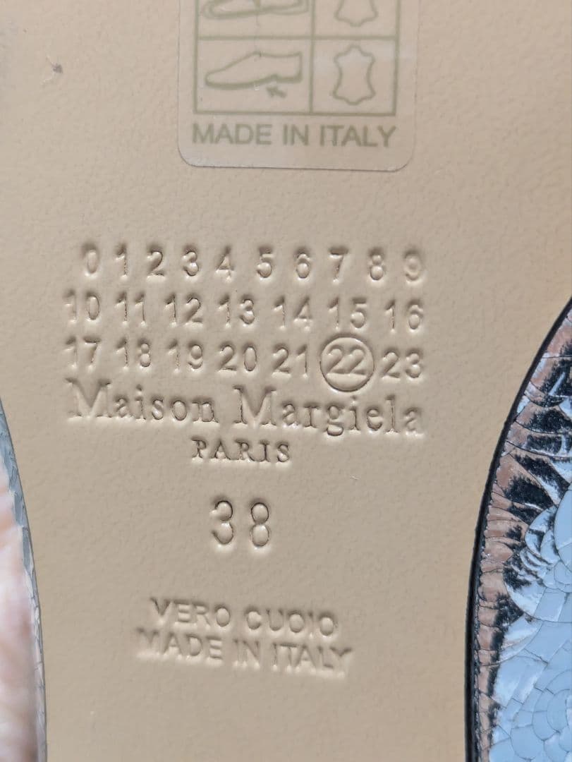 Maison Margiela ブロークンミラーシューズ シルバー 38