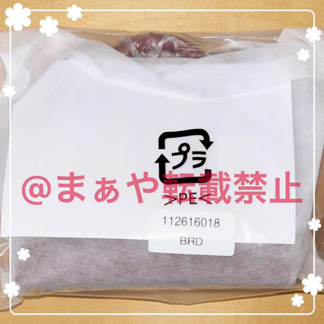 Darich ダーリッチ DRチャームチョコレートハンドバッグ 赤