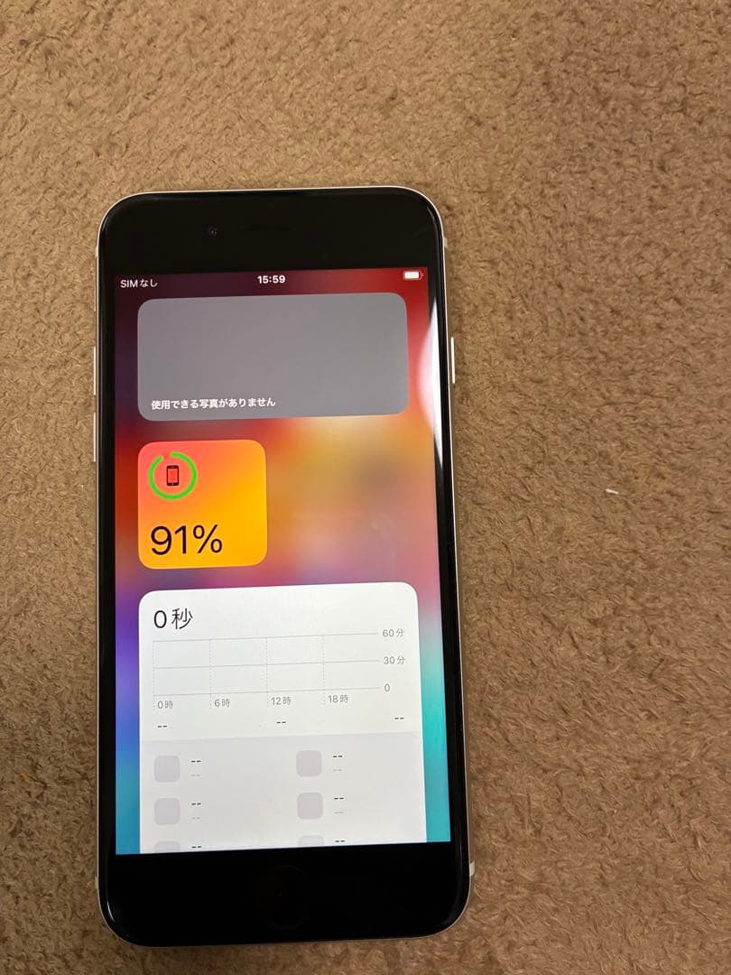 iphone se 第三世代　バッテリー83%