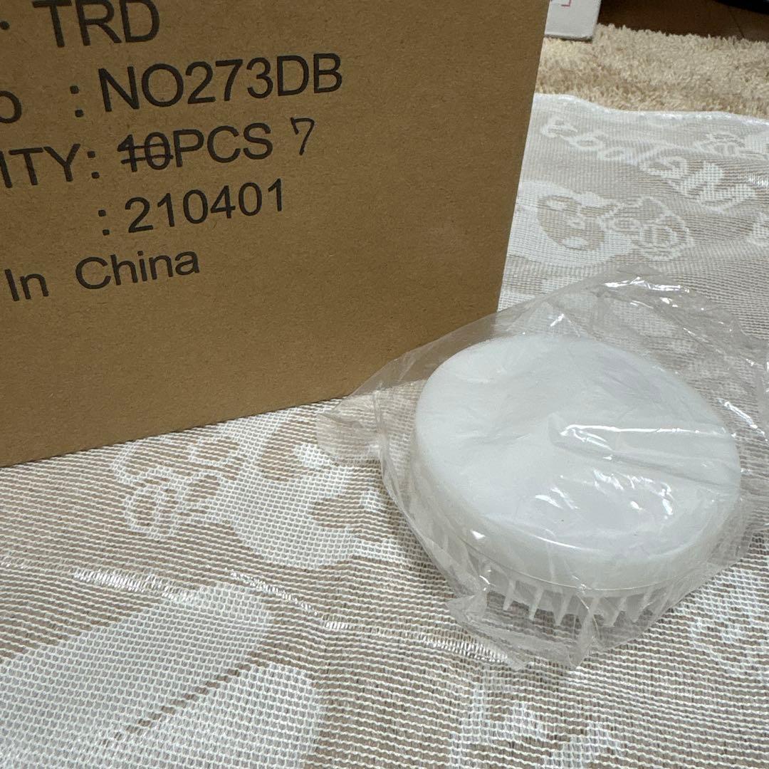 オーデリック No.273DB　LED電球フラット形 10個　新品未使用品