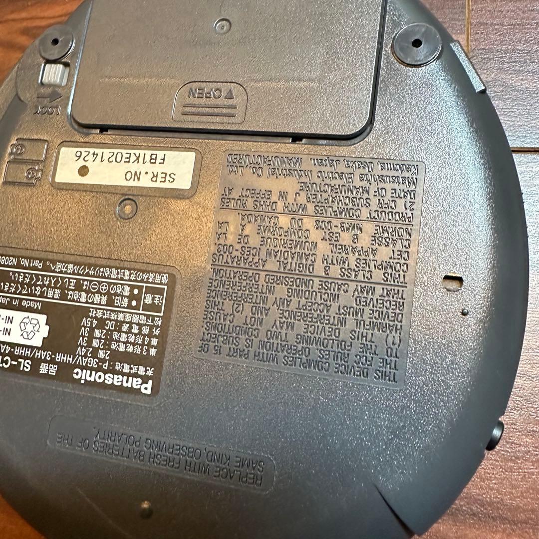 Panasonic ポータブルCDプレイヤー SL-CT440 5530