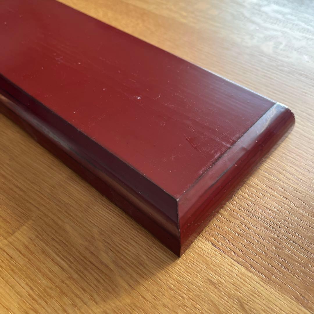 木工作家　山本美文　漆　器　波