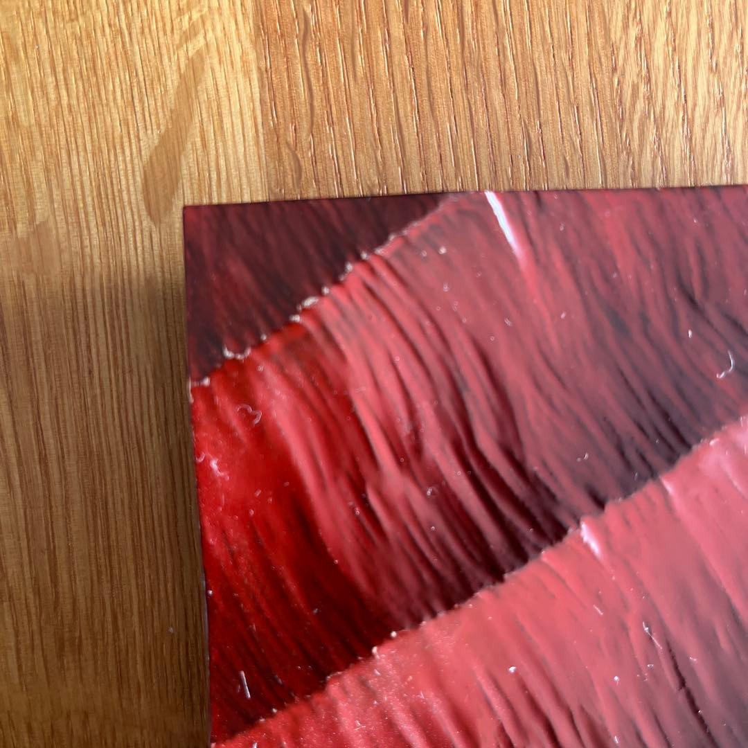 木工作家　山本美文　漆　器　波