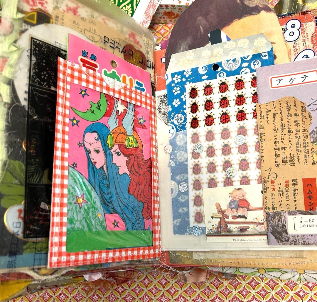 昭和レトロ　雑記帳　ジャンクジャーナル