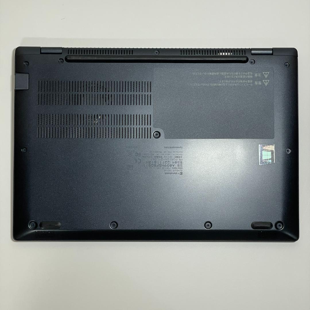 第11世代 i5 dynabook G83/HS ノートPC win11 SSD