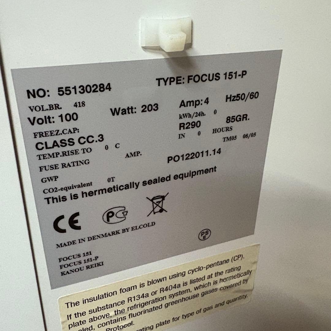 ①配送設置込み　カノウ冷機　冷凍ショーケース　Focus151-P　302L