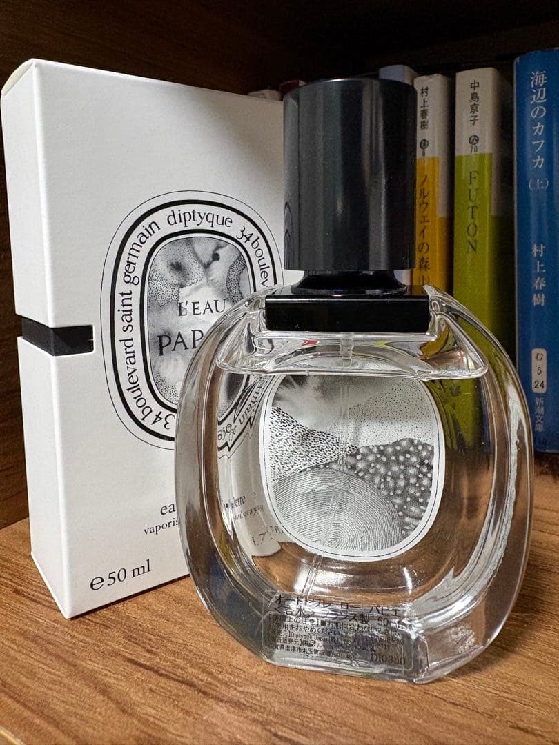 ディプティック　ローパピエ ディプティック　フルールドゥポー