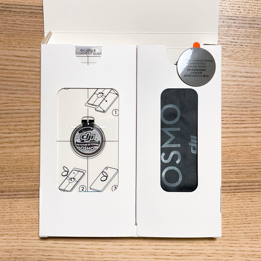 【美品】 dji OM4 スマホジンバル マグネット式