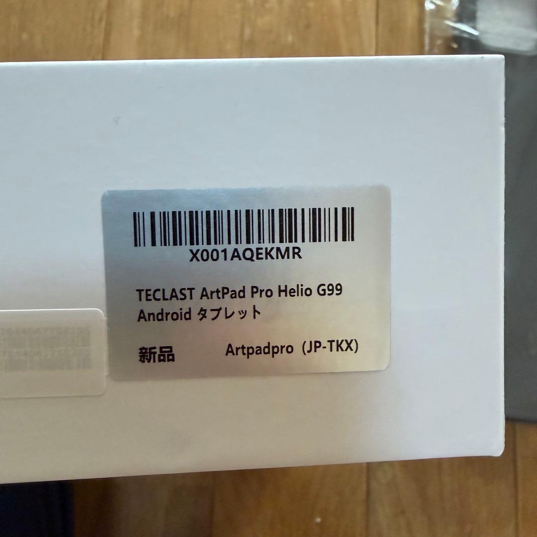 【美品】12.7インチ TECLAST ArtPad Pro本体+純正ケース