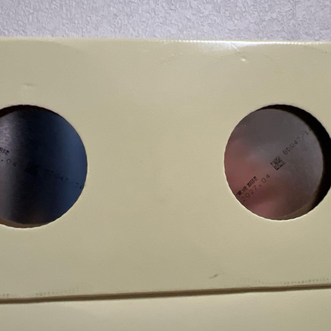 16時まで！明治 ほほえみ 800g×2缶×3ケース