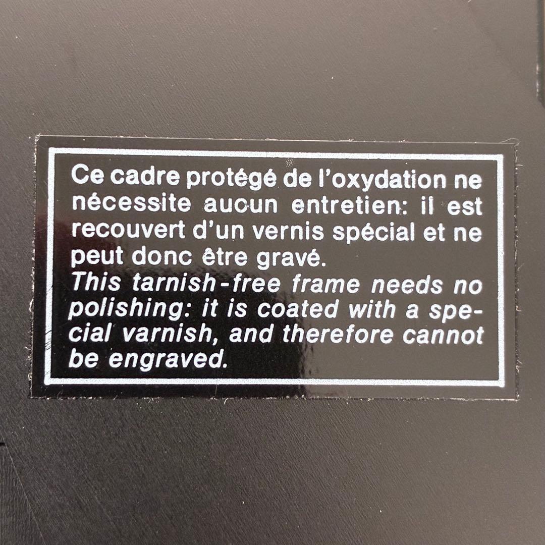 【美品】Christofle クリストフル フォトフレーム リュバン