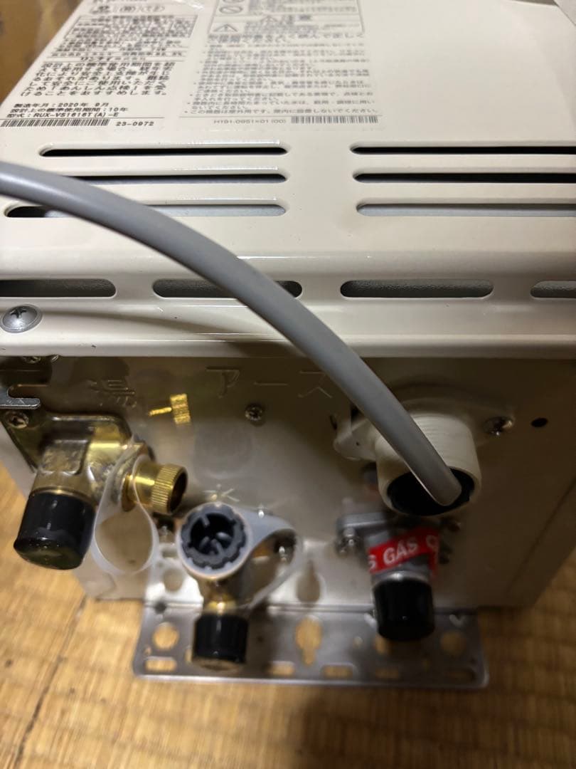 新品　RUX-VS1616T (A) -E 都市ガス 給湯専用 給湯器　扉内設