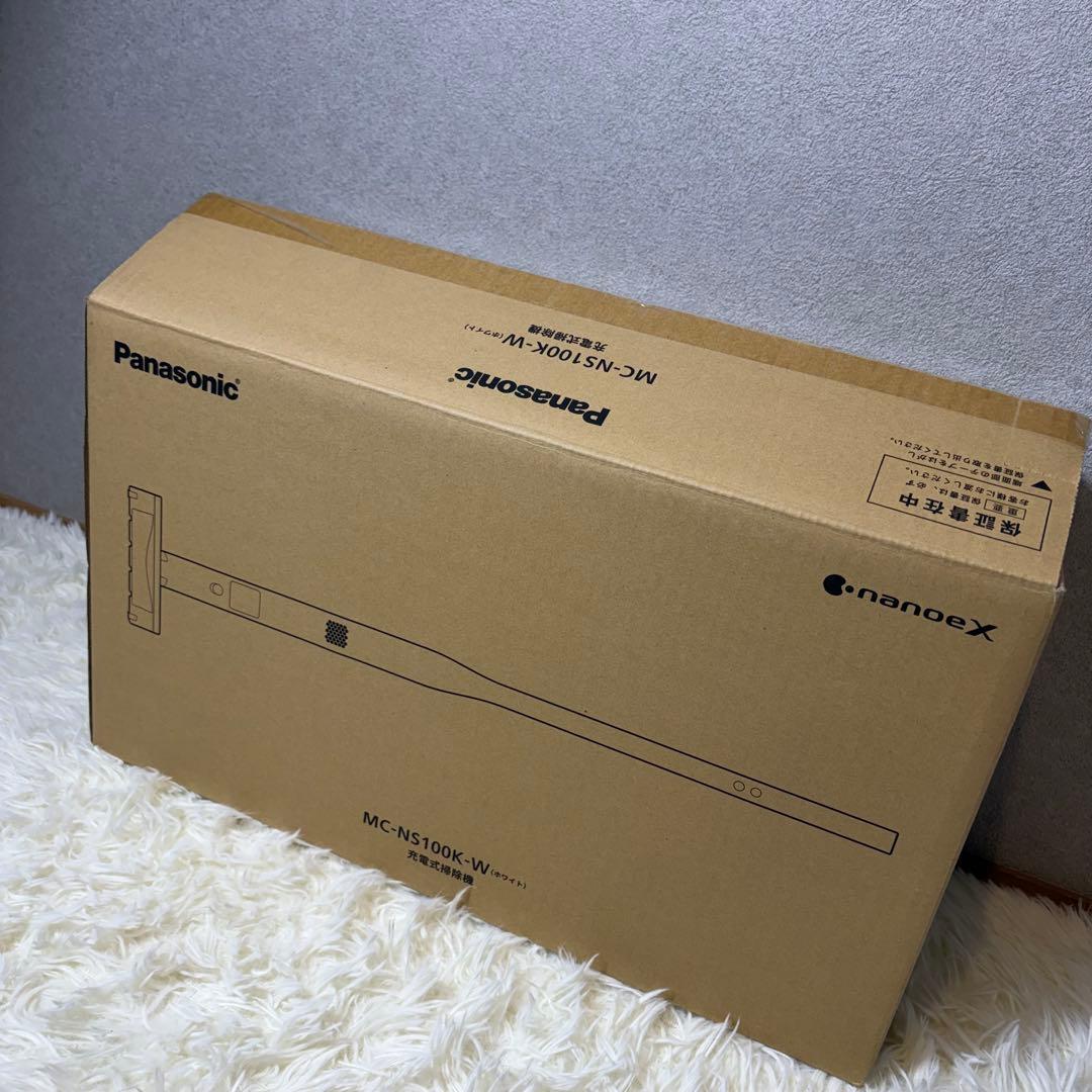 【ほぼ未使用】Panasonic MC-NS100K 2025年製 掃除機