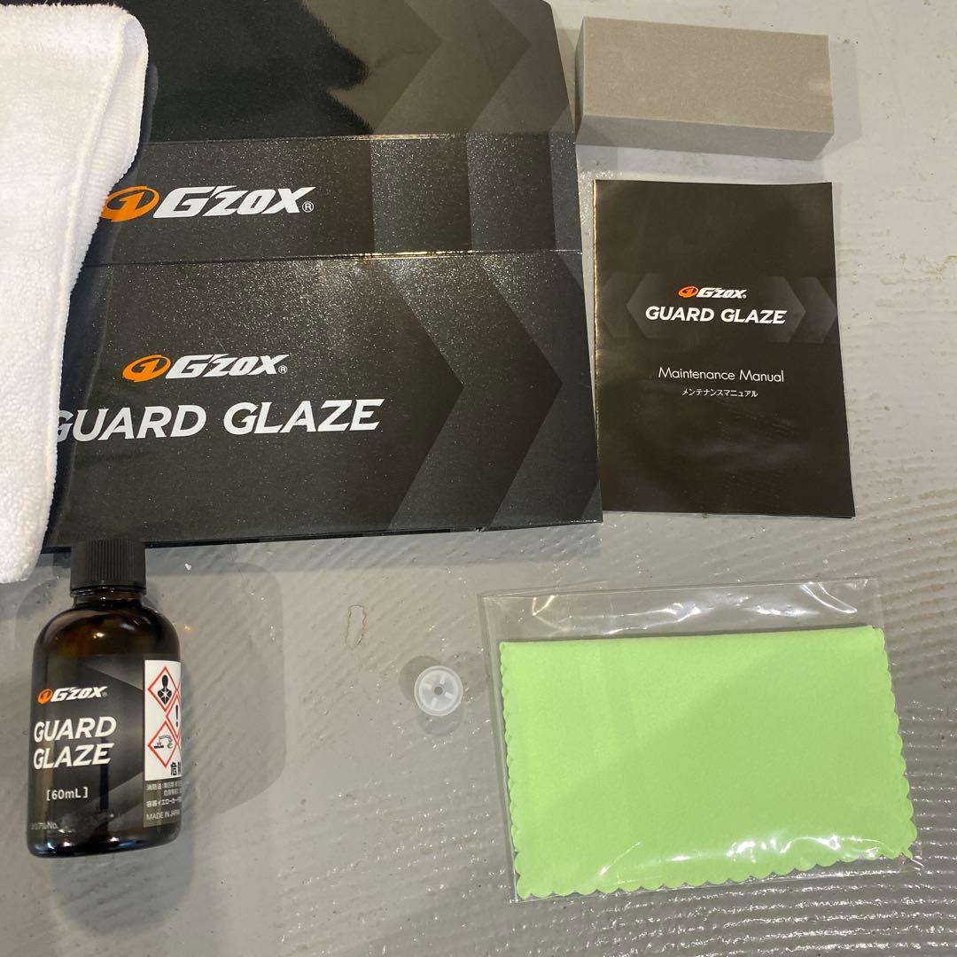 G'ZOX ガードグレイズ 　ソフト99 ガラスコーティング