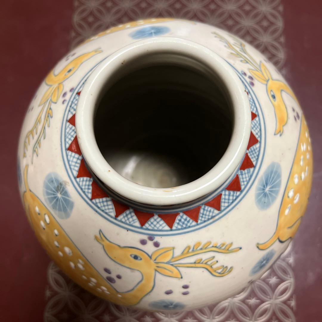 有田焼　5代目66才　佐藤走破作　鹿柄壺