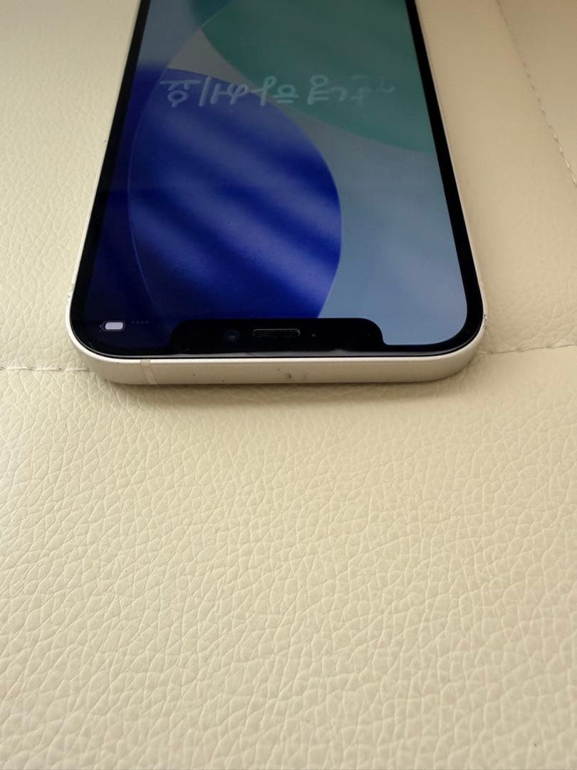 Apple iPhone 12 ホワイト