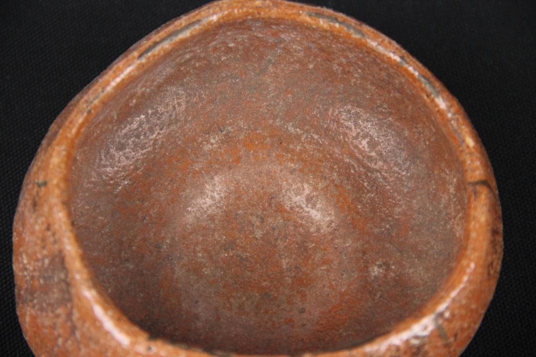 楽焼　焼締茶碗　花押款　時代物　抹茶碗　茶道具 仕覆付 EN5-20