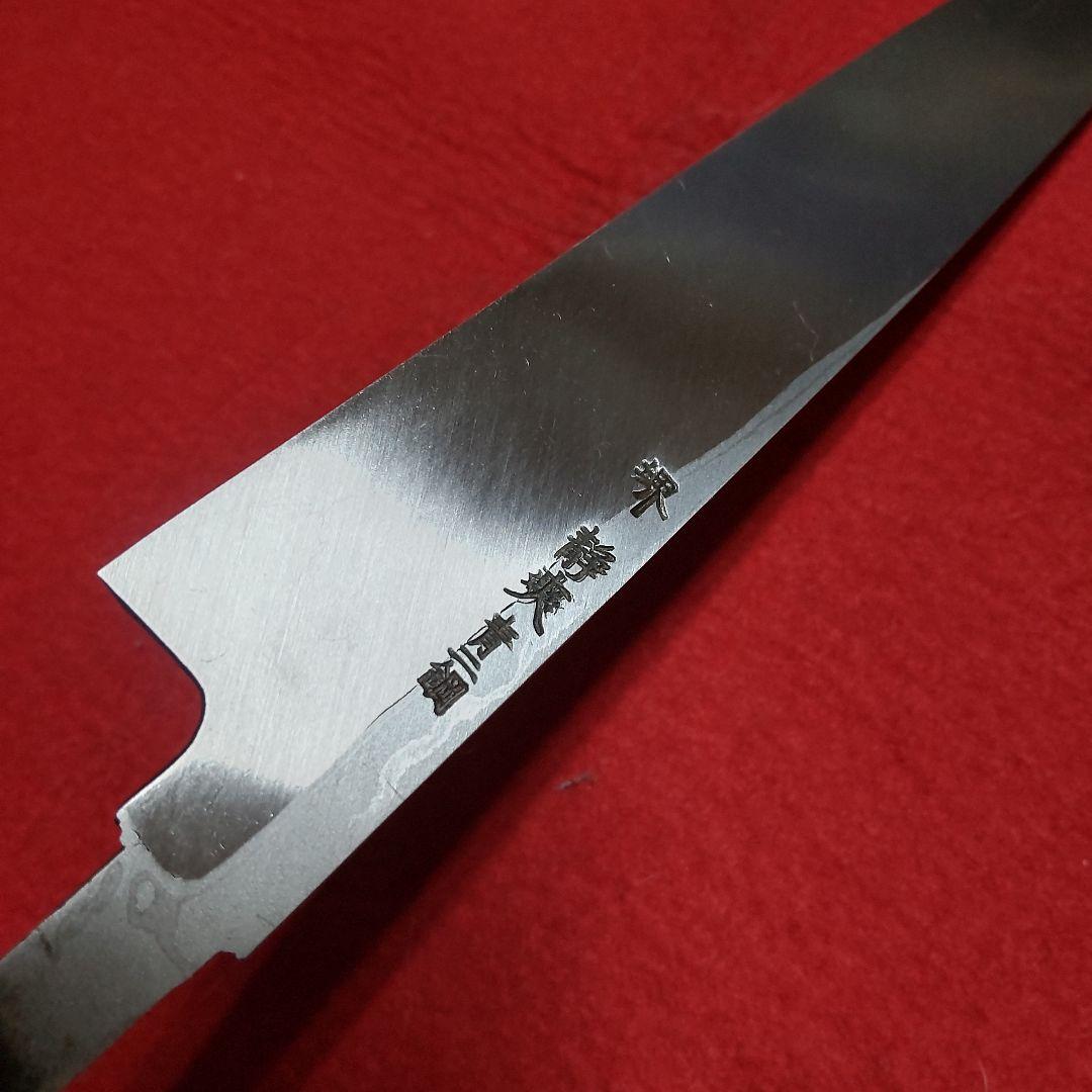 墨流し 九寸 柳刃