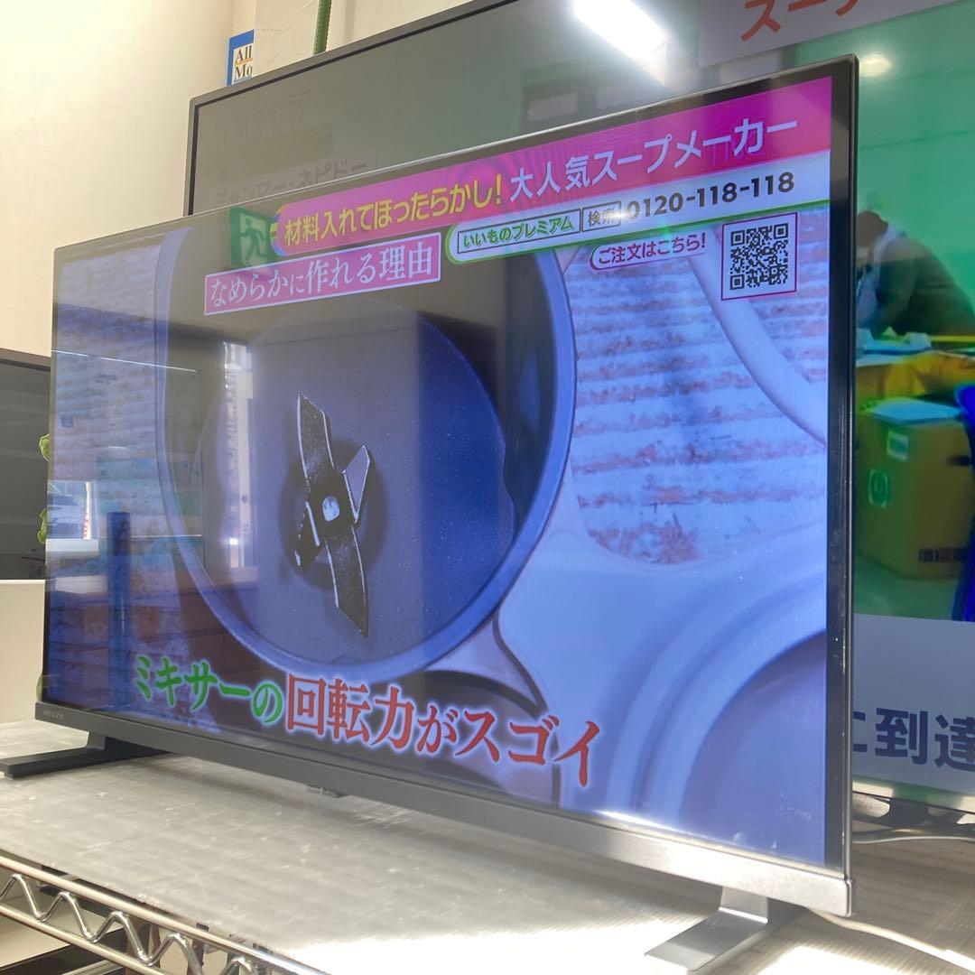 REGZA　スマートテレビ　2025年製　32型　32V35N　北九州福岡市限定