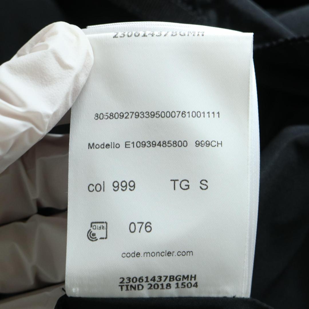 MONCLER ブラック 長袖 ナイロン ニット カーディガン Sサイズ 美品