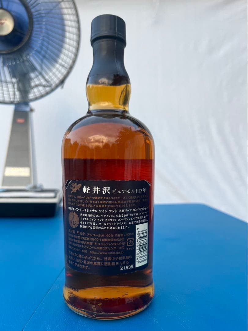 軽井沢 12年　ピュアモルトウイスキー　IWSC金賞受賞