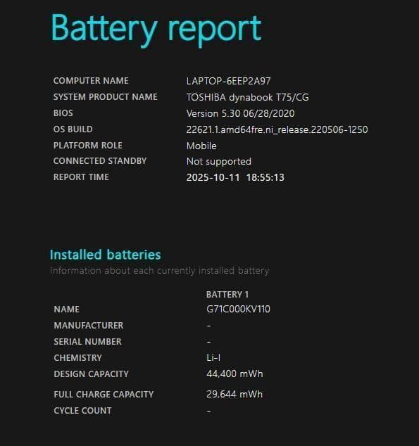 ◎東芝Dynabook・Corei7・メモリ8GB・SSD256・ノートパソコン