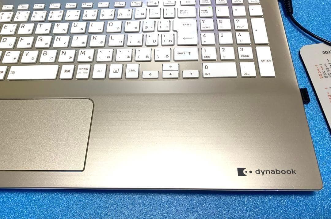◎東芝Dynabook・Corei7・メモリ8GB・SSD256・ノートパソコン