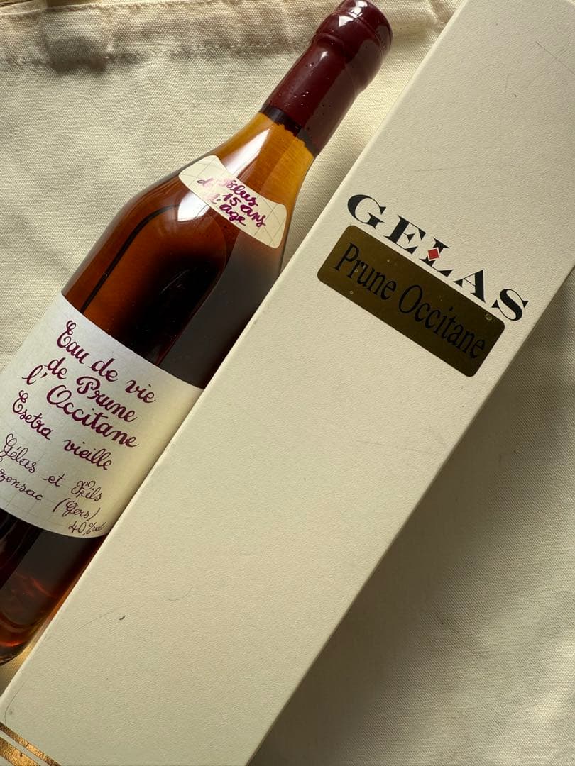 ジェラス　オードヴィー・ド・プルーン・オクシタン 15年　廃盤入手困難