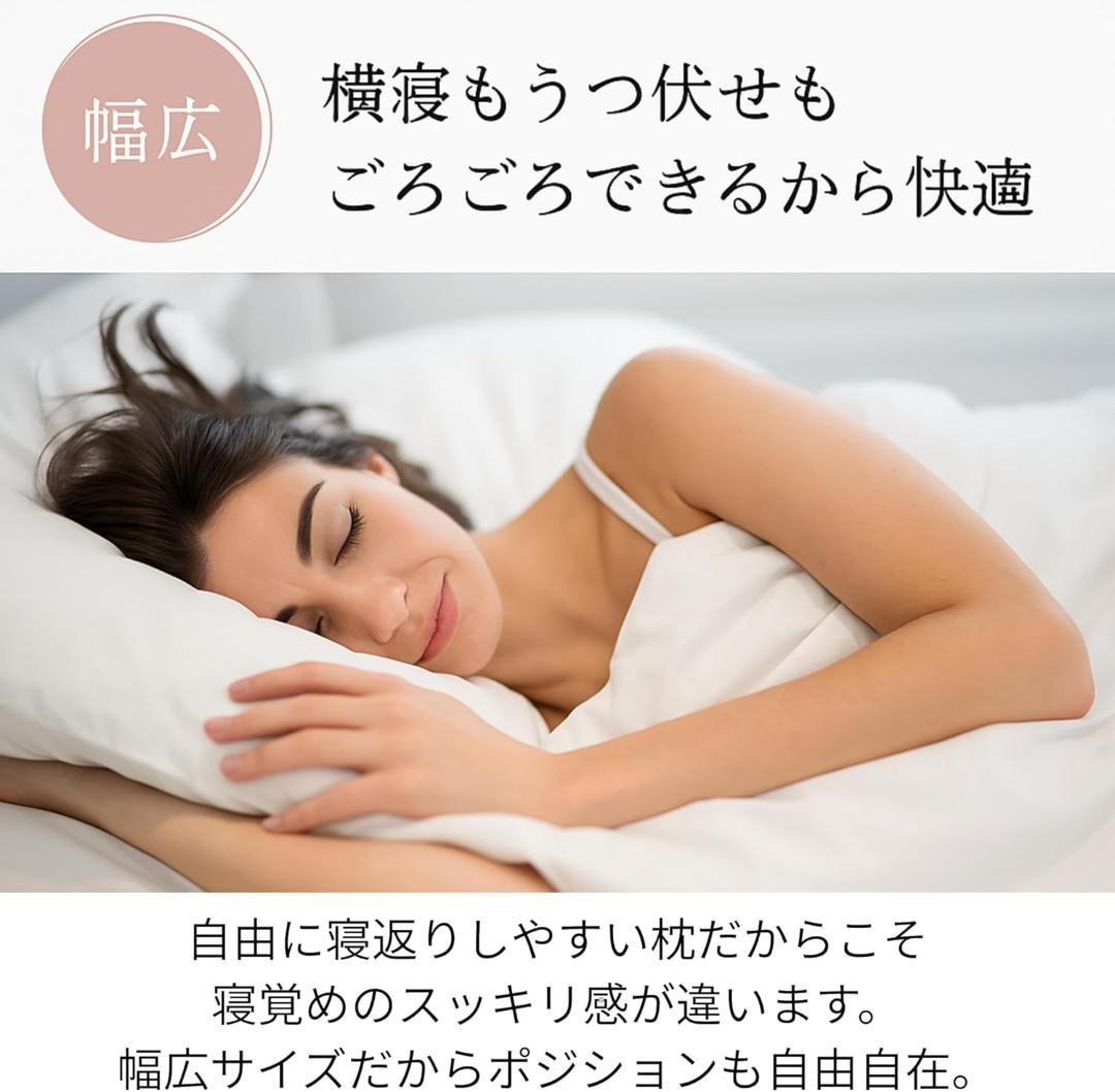 m*n様 ESMERALDA（エスメラルダ）呼吸する枕 女性専用 日本製