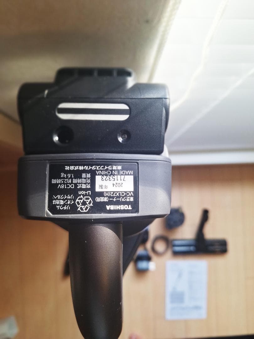 美品✨ 東芝 TOSHIBA コードレスクリーナー VC-CLX72-H