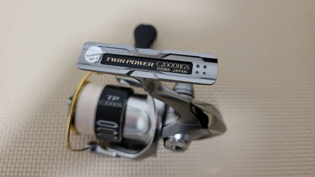 SHIMANO ツインパワー TWIN POWER C2000HGS