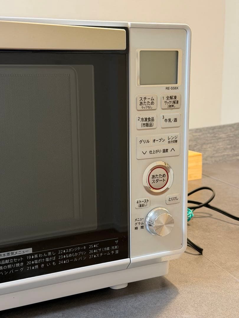 SHARP グリル・オーブン機能付き電子レンジRE-SS8X