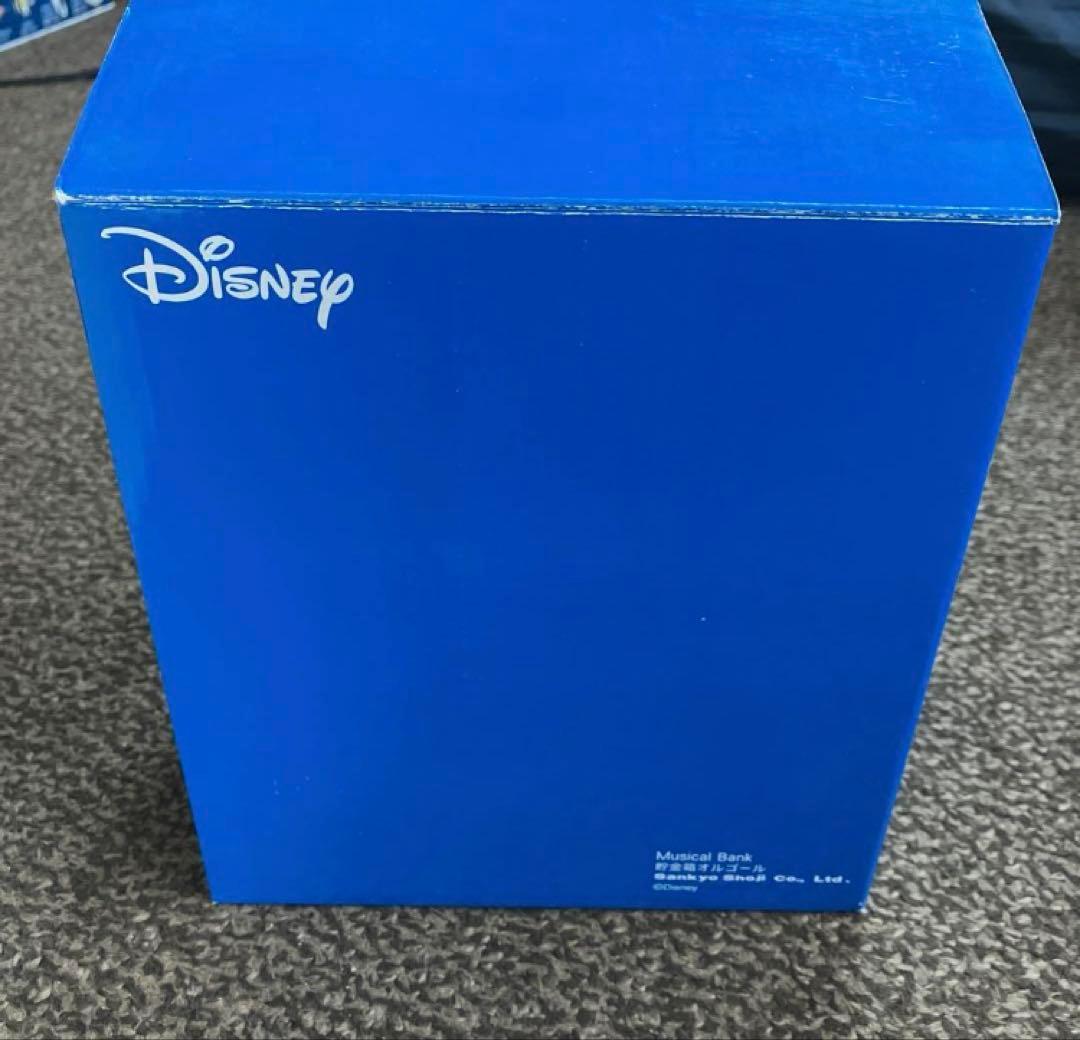 ディズニー ダンボ 貯金箱 オルゴール