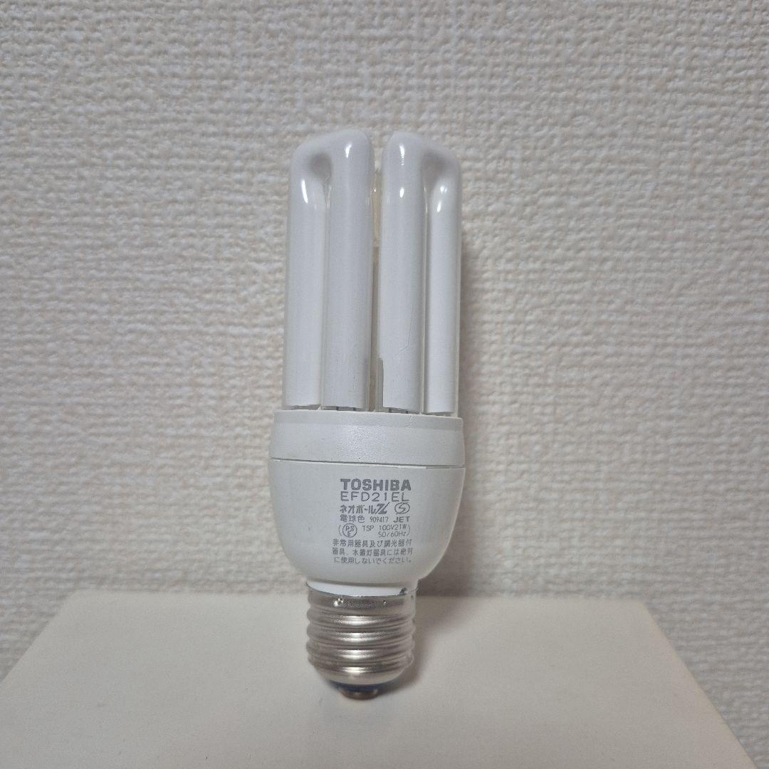 TOSHIBA ネオボールZ 電球形蛍光ランプ 電球色 EFD21EL GU