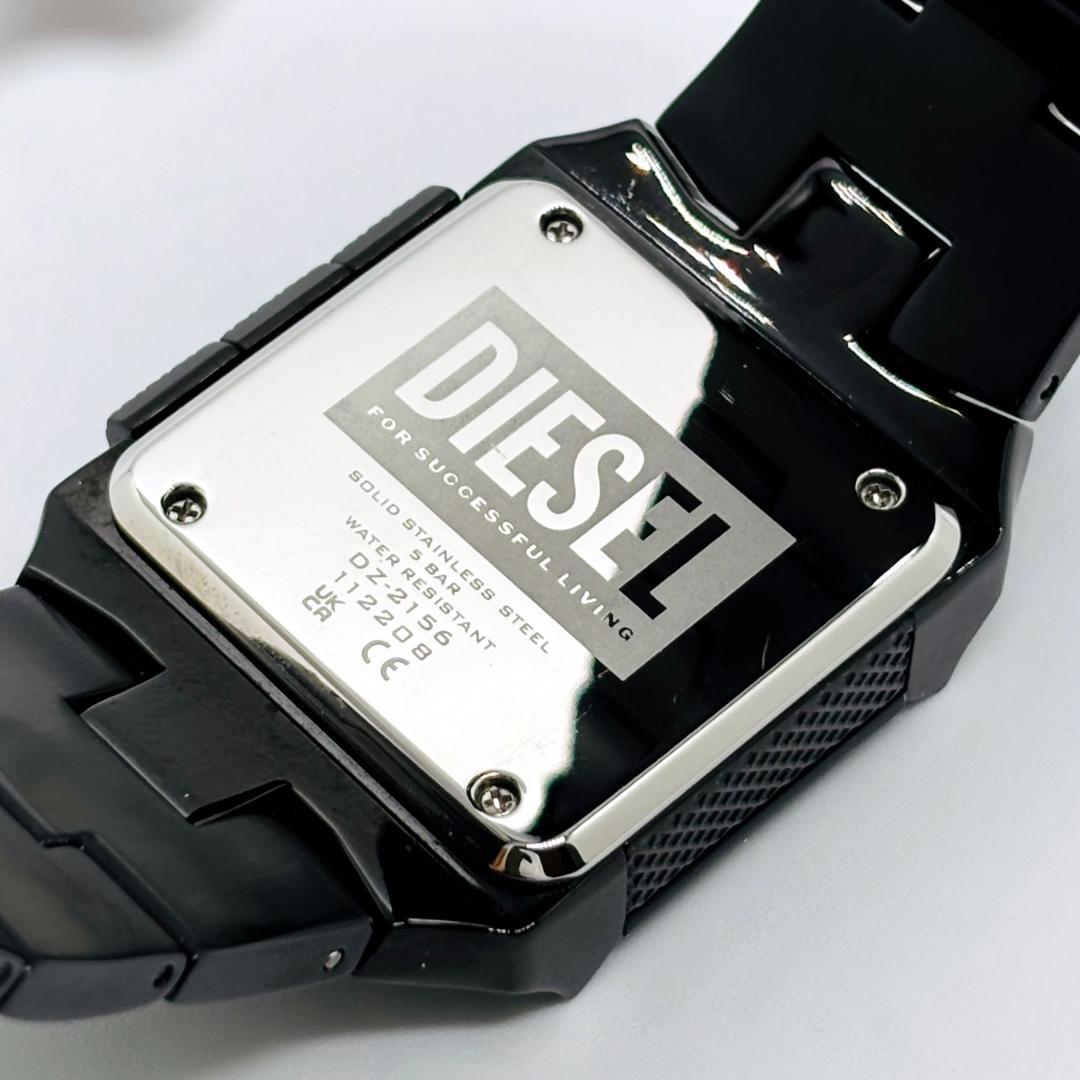 【入手困難】ディーゼル DZ2156 腕時計 ブラック 電波時計 【1-D-①】