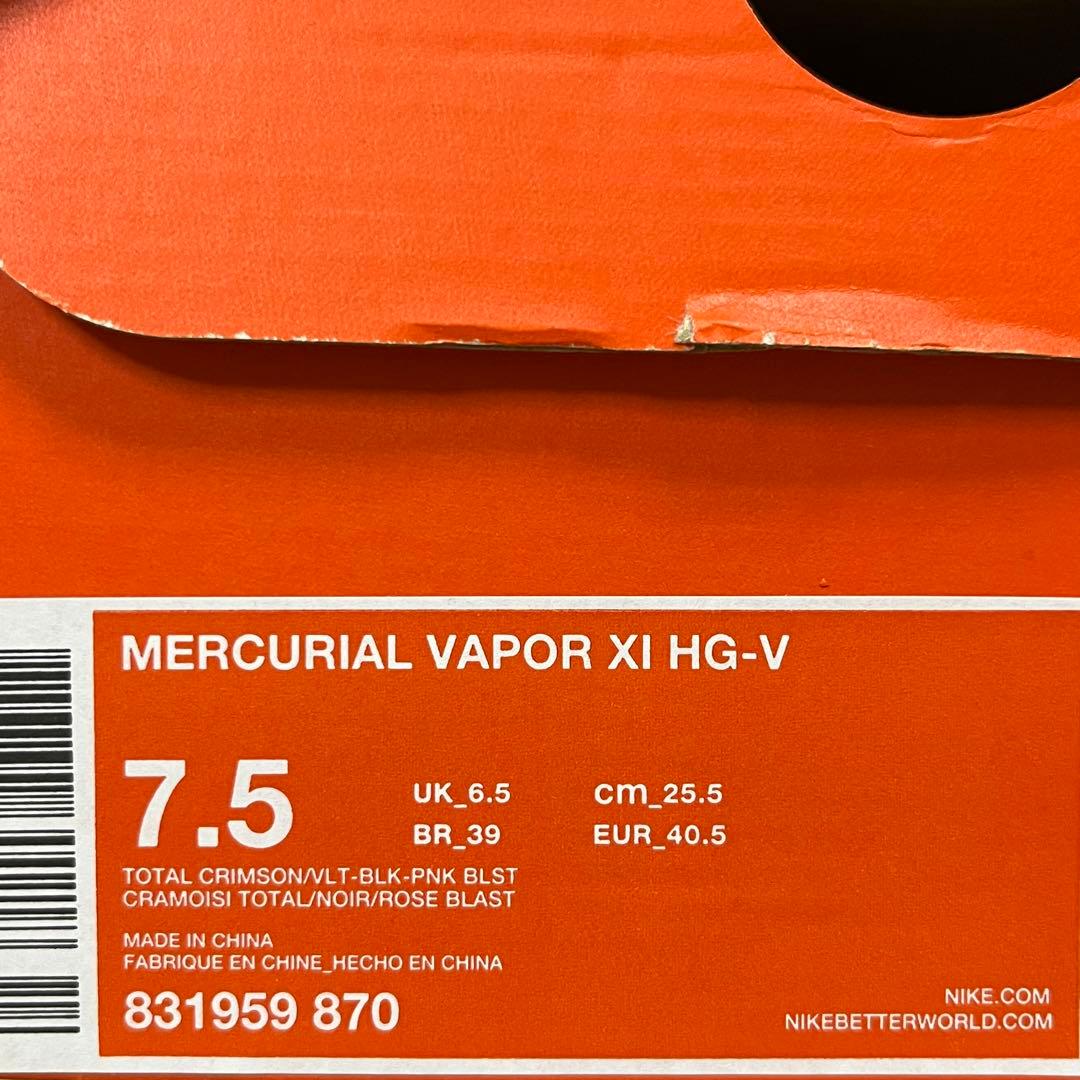 01 サッカースパイク マーキュリアル ヴェイパー 11 HG-V