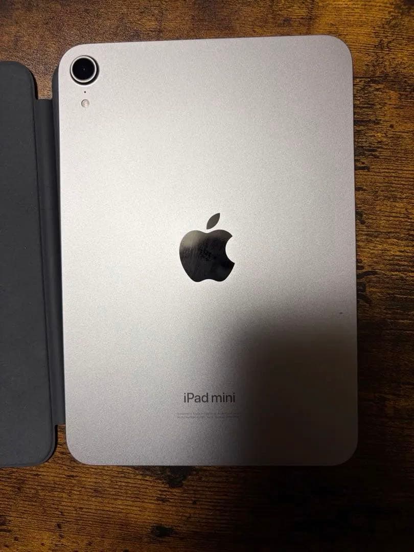 iPad mini（A17 Pro）wifi 128GB 3点セット