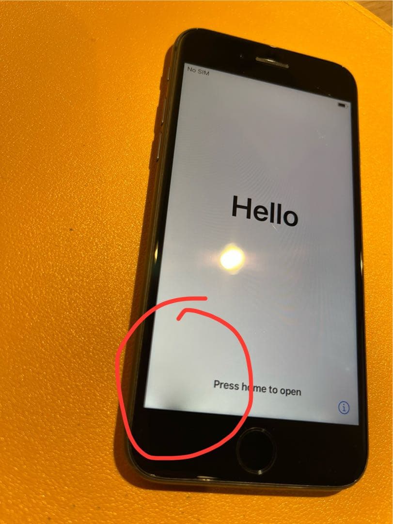 iPhone 8 64GB本体