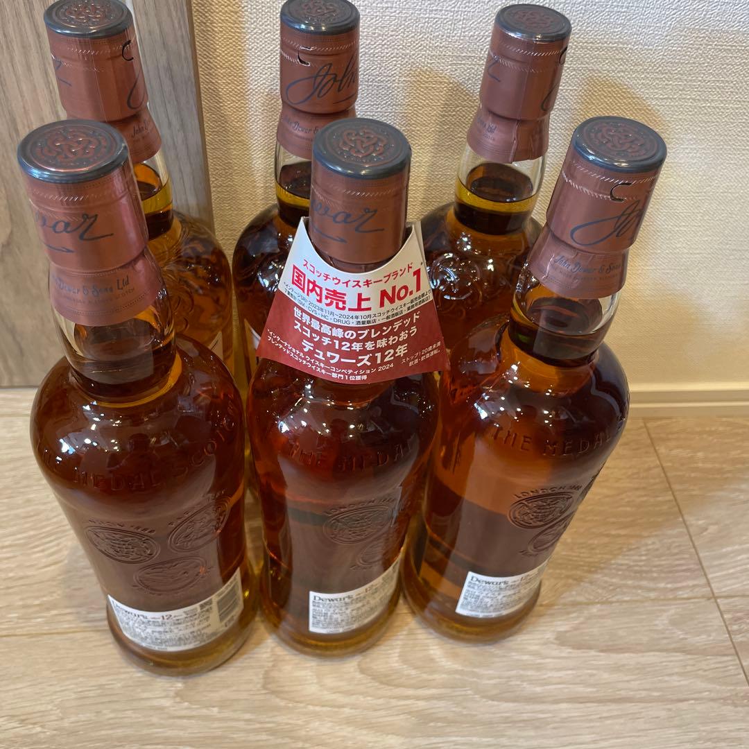 サッポロビールデュワーズ 12年 700ml 40度 正規 6本セットウイスキー