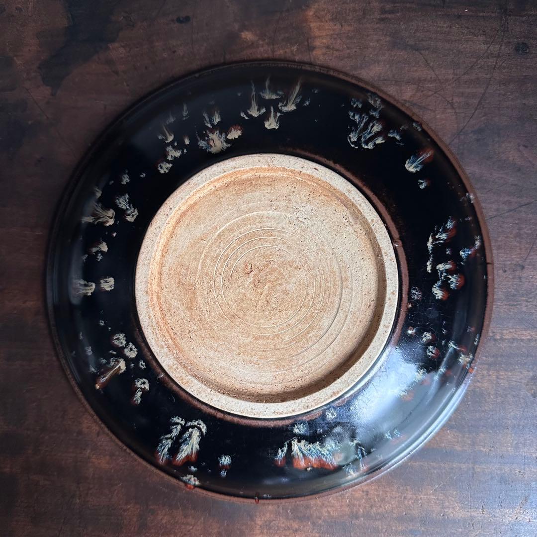 希少 吉州窯 花紋 皿 飾皿 鉢 碗 唐物 古陶器 中国古玩 中国美術 骨董品